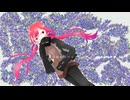 【utauカバー】ロベリア／Lobelia  ／金盞花