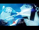 【Cover】愛の賞味期限 / tuki.【うずき】
