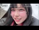 りりぴ　突然始まる雪合戦　