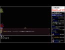 バーチャルいいゲーマー vs ポケットにファンタジー　絶滅バージョン 5/9【バーチャルいい配信アーカイブ】