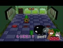 【実況】もう年末を見据えているマリオパーティ2Part7