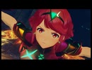 思い出しながらゼノブレイド2実況 part5