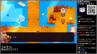 バーチャルいいゲーマー vs ポケットにファンタジー　絶滅バージョン 6/9【バーチャルいい配信アーカイブ】