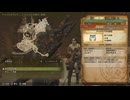 【β版】【Monster Hunter Wilds】月光の狩人、砂塵に舞う。【チャタカブラ】