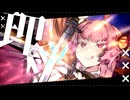 己、主人公足りうるか