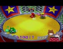 【実況】もう年末を見据えているマリオパーティ2Part9