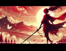 血とナミダと戦闘と