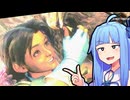 【ストリートファイター6】葵リリーの「三種の神器」が相手を破壊する一部始終【VOICEROID実況】