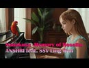 【オリジナル曲】Nanakusa ~Memory of Rosella~ / ANSHRI feat. SSV Ling Wan