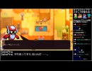 バーチャルいいゲーマー vs ポケットにファンタジー　絶滅バージョン 7/9【バーチャルいい配信アーカイブ】