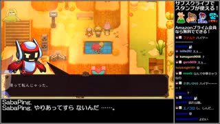 バーチャルいいゲーマー vs ポケットにファンタジー　絶滅バージョン 7/9【バーチャルいい配信アーカイブ】