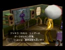 【実況】正義の心を取り戻せ！ポケモンコロシアムPart４後編