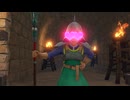 ゆっくりと旅するDQ11S #09