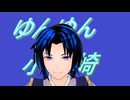 2025/2/26(水) 16:46開始(32分)（今日も楽しくやってるかい）