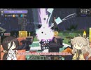 【Minecraft 1.20.1】うさぎとまほー #23 【VOICEVOX実況】