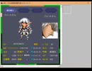 【体験版配布】東方鉄忍源【プレイ動画】
