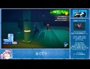 【ネタバレあり】Persona 3 Reload RTA NEW GAME Normal part14【12:50:22】