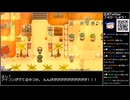 バーチャルいいゲーマー vs ポケットにファンタジー　絶滅バージョン 8/9【バーチャルいい配信アーカイブ】