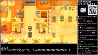 バーチャルいいゲーマー vs ポケットにファンタジー　絶滅バージョン 8/9【バーチャルいい配信アーカイブ】