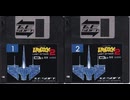 [実況]「レイドック2（MSX2+）」RSP3 256GB 初見プレイ！（キャプチャーボード）