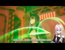 アウトローに生きるIAちゃん 03【SYNDUALITY Echo of Ada】