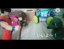ゴジラGT2番外編　過去編