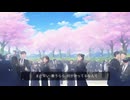 さよならが言えない