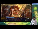 【Farmagia】農家軍団世界を救う#38