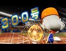 #56 通算300号ホームラン達成！地元宮崎で完全試合達成なるか！？【パワプロ2024 最強二刀流マイライフ ゆっくり実況 】