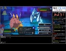 バーチャルいいゲーマー vs ポケットにファンタジー　絶滅バージョン 9/9【バーチャルいい配信アーカイブ】