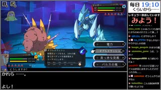 バーチャルいいゲーマー vs ポケットにファンタジー　絶滅バージョン 9/9【バーチャルいい配信アーカイブ】