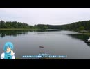 レヴォーグで東方のんびりドライブ Part13　SUBAROAD長野編その③