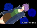 ゆっくりうろちゃんのうろうろにっき11周年記念動画part6
