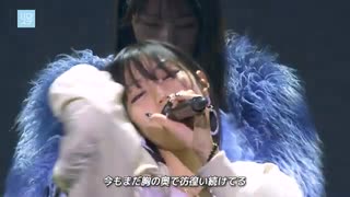 初恋の亡霊／Juice=Juice（1.18 仙台サンプラザホール（宮城））