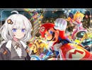 【A.I.VOICE実況プレイ実況プレイ】どらいぶする【マリオカート8 デラックス】