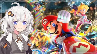 【A.I.VOICE実況プレイ実況プレイ】どらいぶする【マリオカート8 デラックス】