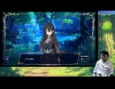 【Farmagia】農家軍団世界を救う#39