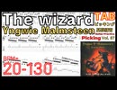 [Speed Up]The wizard TAB / Yngwie Malmsteen Guitar ギター イングヴェイ ウィザード Tempo Up TAB