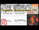 Shred Yngwie The wizard TAB BPM90 【ギターピッキング Vol.87】
