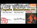 イングヴェイ・マルムスティーン ザ・ウィザード TAB BPM110 【ギターピッキング Vol.87】Yngwie Malmsteen The wizard TAB BPM110