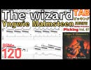 Yngwie The wizard TAB BPM120 【Guitar picking Vol.87】