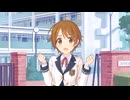 …今から上向いちゃダメだからね？　スカートの中見えちゃうから！　いい？