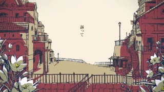 シャルル　機械音痴の低音女子が歌ってみた