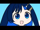 青春！！【ソフトウェアトーク劇場】