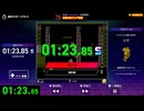 ファミコン世界大会 光神話パルテナの鏡 冥府の砦クリア競走 1:23.85