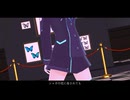 【にじさんじMMD】ザムザ【夕陽リリ】