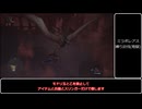 【MHW:I PC版】ミラボレアスをモドリ玉と乙を禁止してアイテムと兵器とスリンガーだけで倒すには？【ずんだもん解説付き】