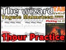 [繰り返し練習]The wizard 速弾きソロTAB イングヴェイ Yngwie Malmsteen[1時間]