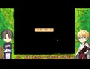 【刀剣乱舞】極な二人のスターデューバレーpart29【偽実況】
