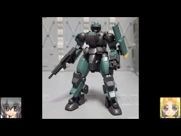 HG デスルター ゆっくりプラモ動画